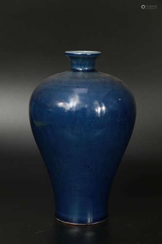 A Blue Glazed Dragon Pattern Porcelain Plum Bottle