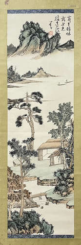 A Chinese Landscape Painting Mark Pu Ru