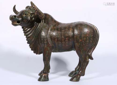 A Bronze Inscription Bull Ornmanet