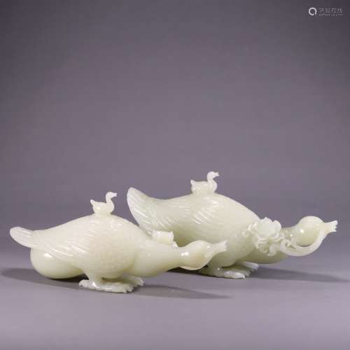 A Pair Of Jade Carvd Birds Ornament