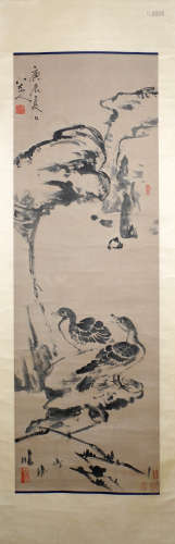 A Chinese Landscape Painting Mark Bada Shanren