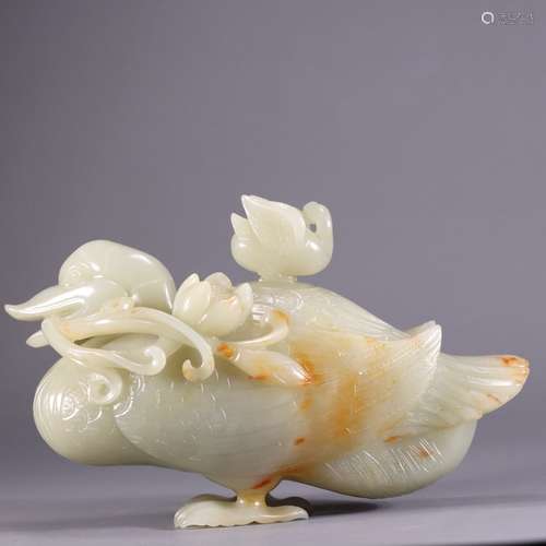 A Jade Goose Water Bowl