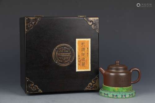 A Sand Kiln Purple Clay Tea Pot In Box