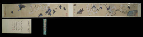 A Chinese Landscape Hand Scroll Mark Qian Xuan