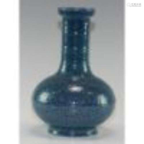 Turquoise Glaze Porcelain Vase