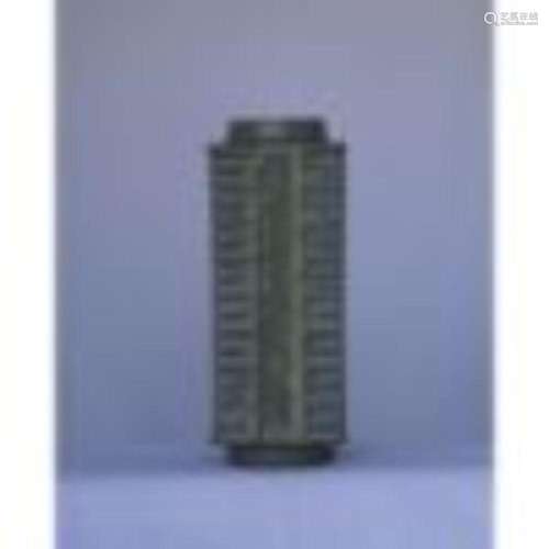 An extraordinary pale green Longquan square vase