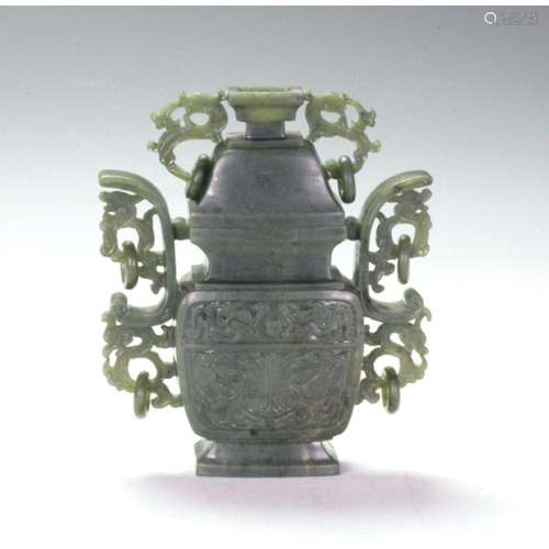 Chinese Spinish Jade Senser