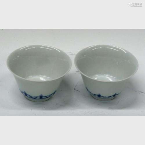 A Pair Of Blue And White Wine Cups