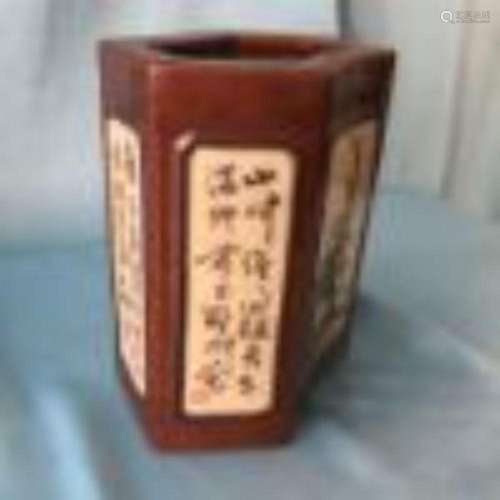 A Chinese Brush Pot