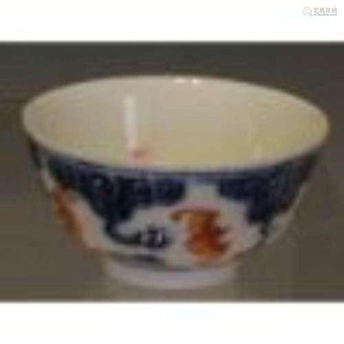 A Chinese Tea bowl