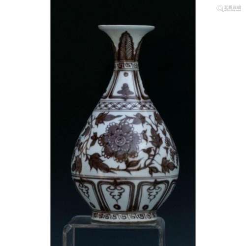 Yu wu chun vase