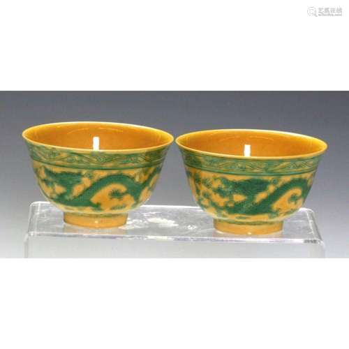 Pair of Yellow and Green Bowls