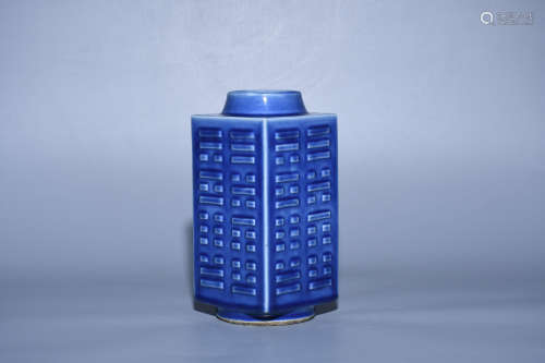 清中期 霁蓝八卦琮式瓶