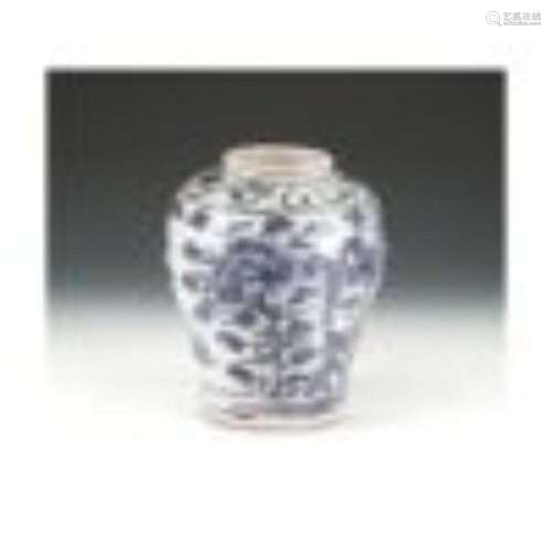 15th Century Blue and White Jar