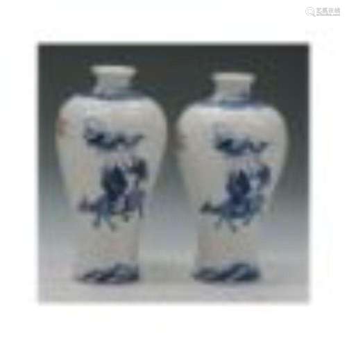 Pair of Blue and white Vases
