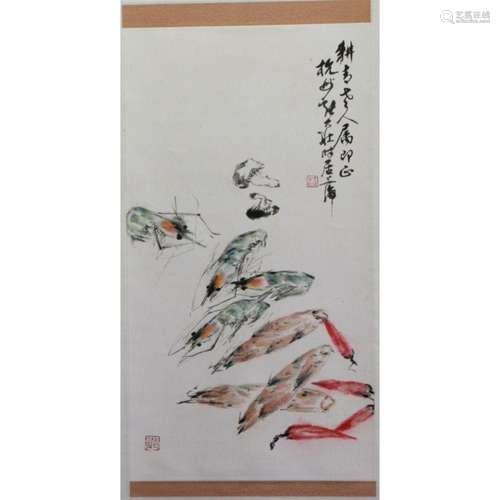 Chinese Scroll Painting