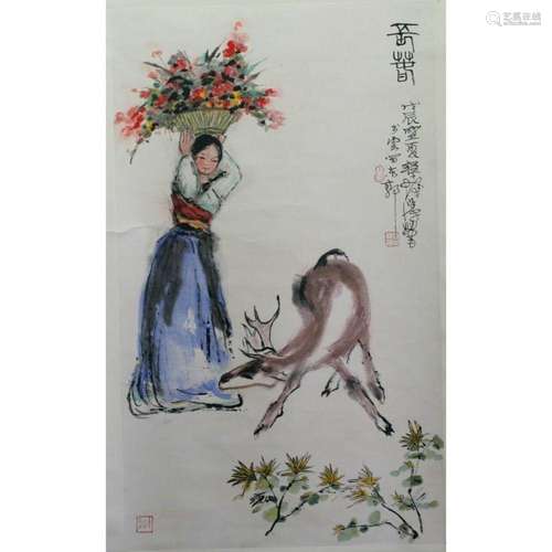 Chinese Scroll Painting