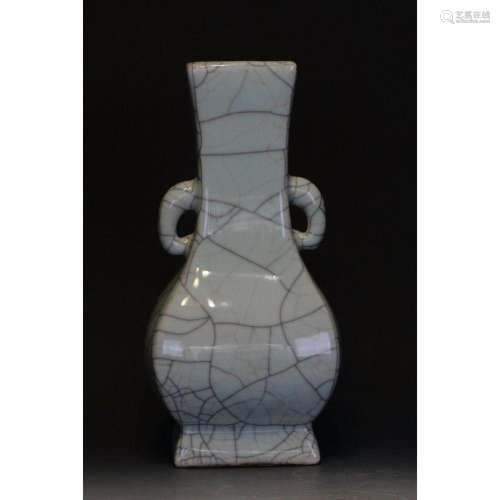 A Celadon vase