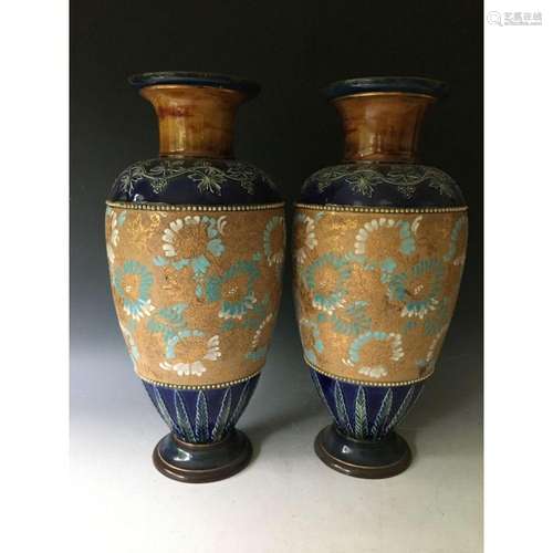 pair of Doulton vases