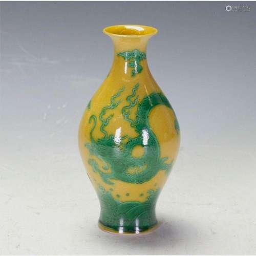 Chinese Porcelain Vase