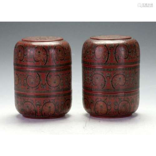 Pair Of Lacquer Boxes