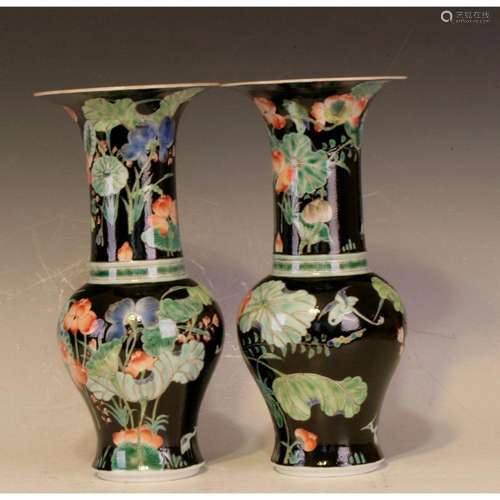 Pair Of Famille Rose Vase