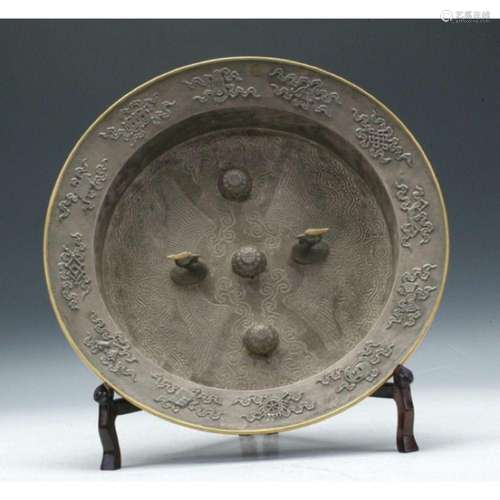 C18th. Important Chinese Imperial Porcelain Ceremonial Bowl