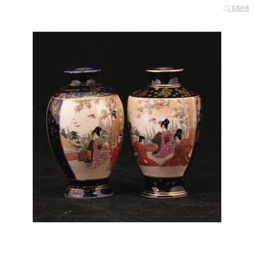 pair of Satsumvase