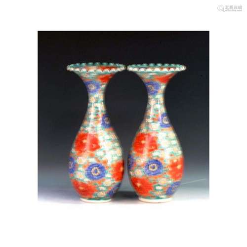 Pair Of Kutani Japanese Vases