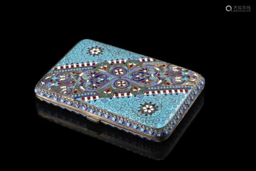 A XXth-century Russian silver and cloisonné enamels box. Ver...