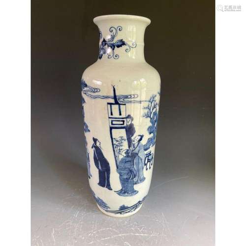 blue and white vase