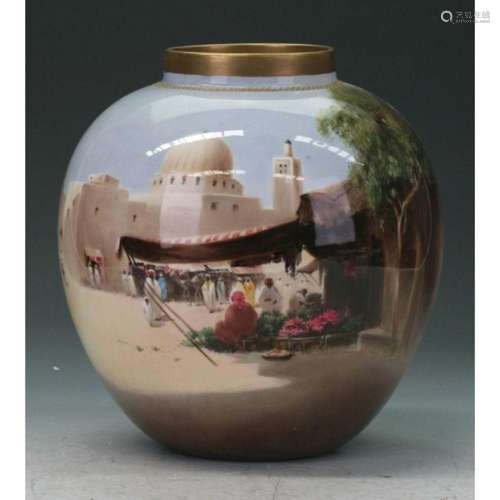 Royal Doulton Ginger Jar