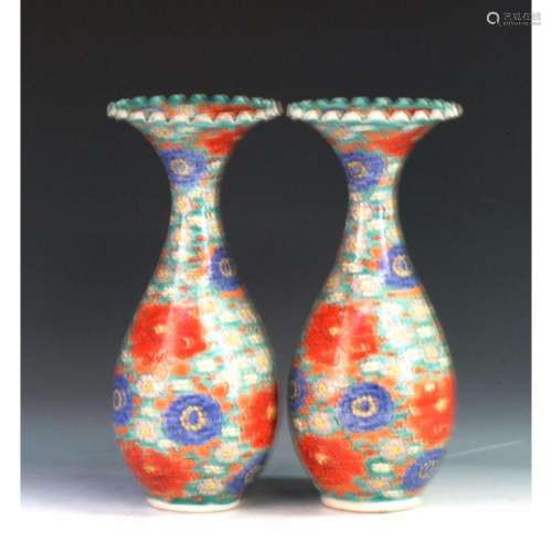 Pair Of Kutani Japanese Vases
