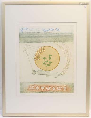 Composition abstraite Lithographie polychrome encadrée sous ...