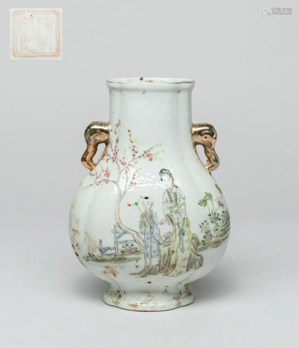 20th Chinese Famille Rose Porcelain Cabinet Vase