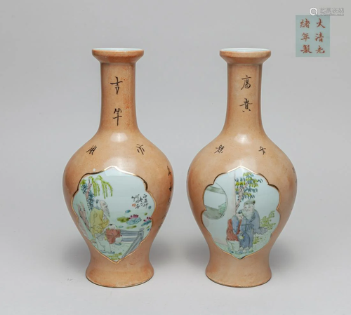 Pair Chinese Famille Rose porcelain Vase