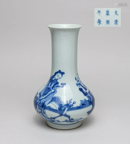 Rare Chinese Blue & White Porcelain Vase