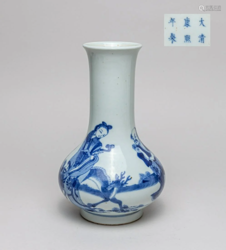 Rare Chinese Blue & White Porcelain Vase