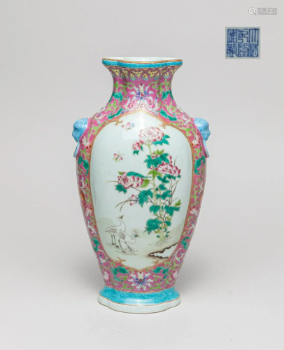 Chinese Enameled Porcelain Cabinet Vase