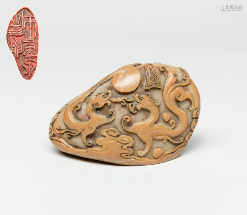 Chinese Carved Shoushan Stone Seal