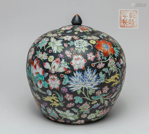 Chinese Famille Rose Porcelain Covered Jar