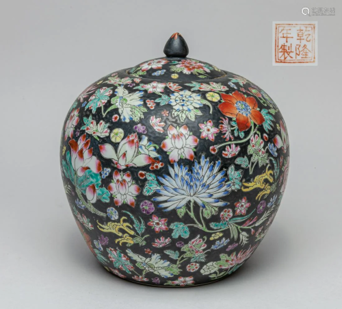 Chinese Famille Rose Porcelain Covered Jar