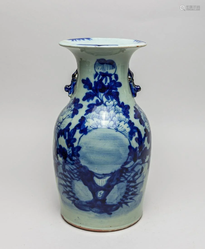 Chinese Blue & White Porcelain Vase