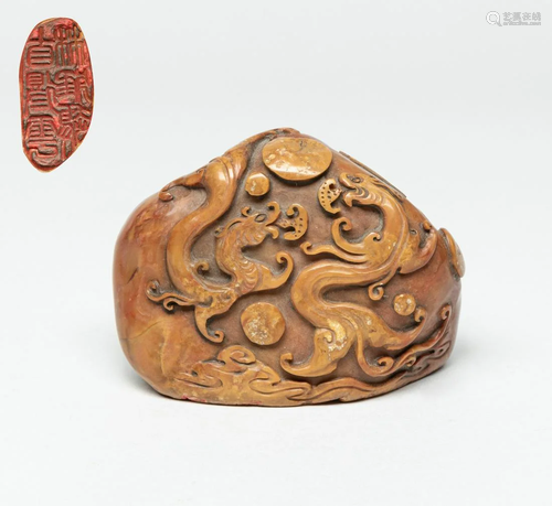 Chinese Carved Shoushan Stone Seal