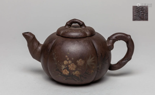 Chinese Vintage Yixing Zisha Tea Pot