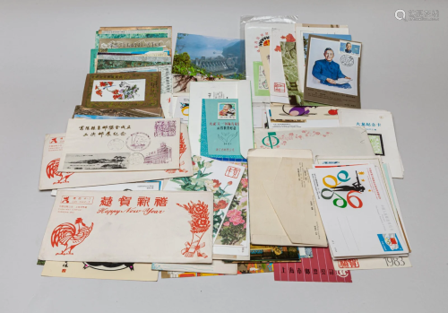 Estate Chinese Stamps & First Day Cover