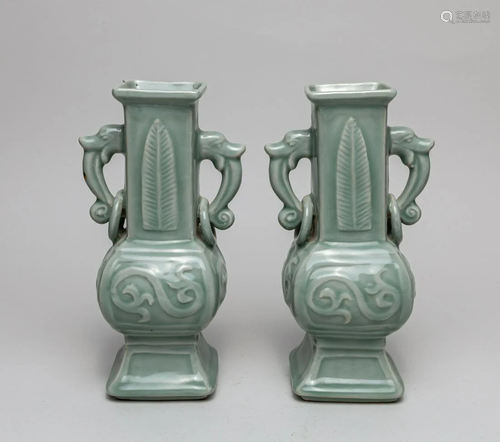 Collectible Chinese Longquan Type Porcelain Vases