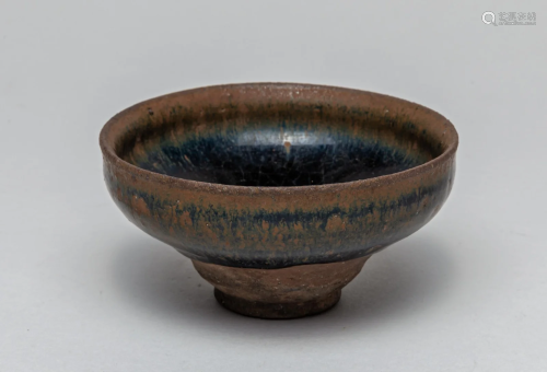 Chinese Jian Stoneware Porcelain Tea Cup