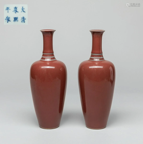 Set Chinese Ox-blood Glazed Porcelain Vase