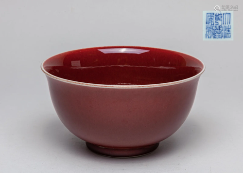 Large Chinese Ox-blood Red Glazed Porcelain Bowl